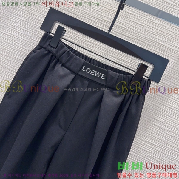 ���� �ο��� ���� LOE243464-3