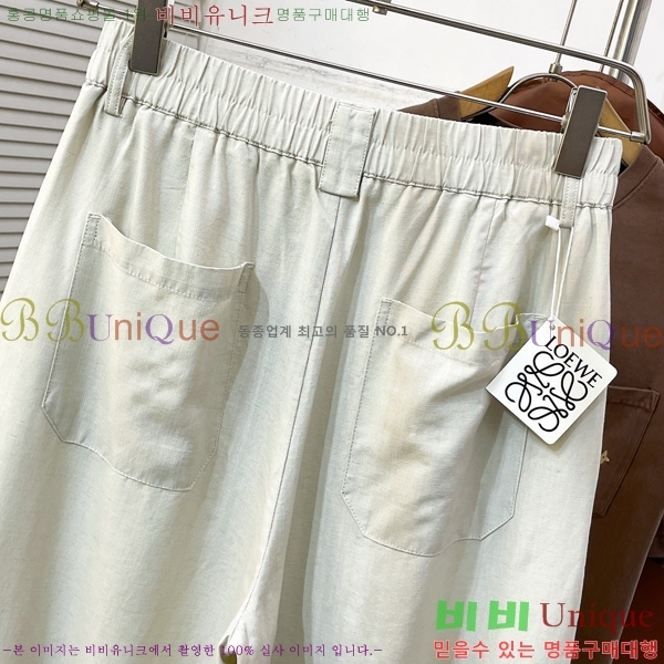 ���� �ο��� ���� LW971452-1