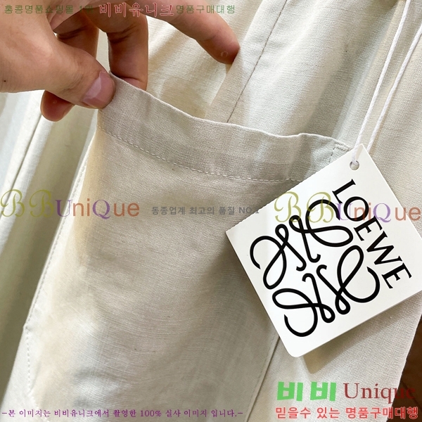 ���� �ο��� ���� LW971452-1