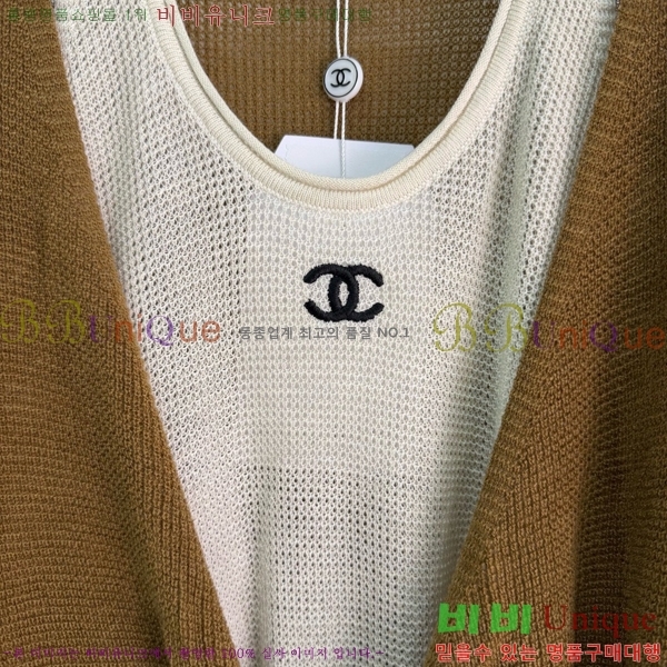 ���� ��* ������ CH789046-12