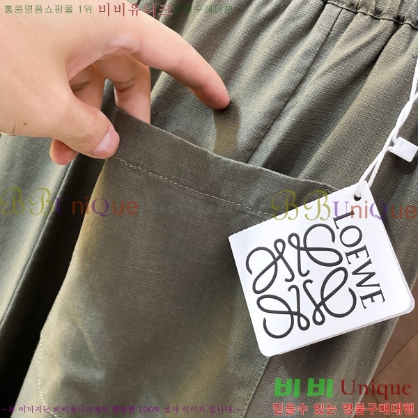 ���� �ο��� ���� LW971452-2