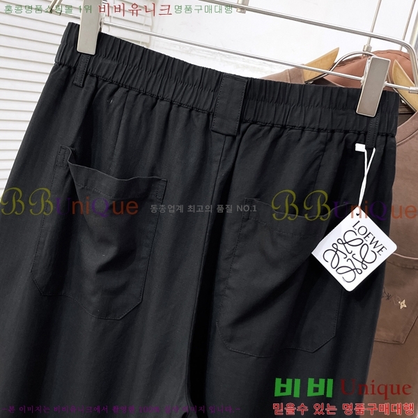 ���� �ο��� ���� LW971452-3