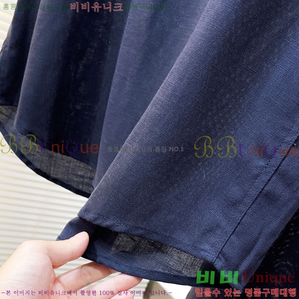���� �ο��� ��Ʈ LW1243687-1