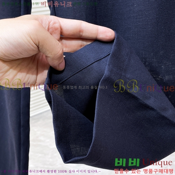 ���� �ο��� ��Ʈ LW1243687-1