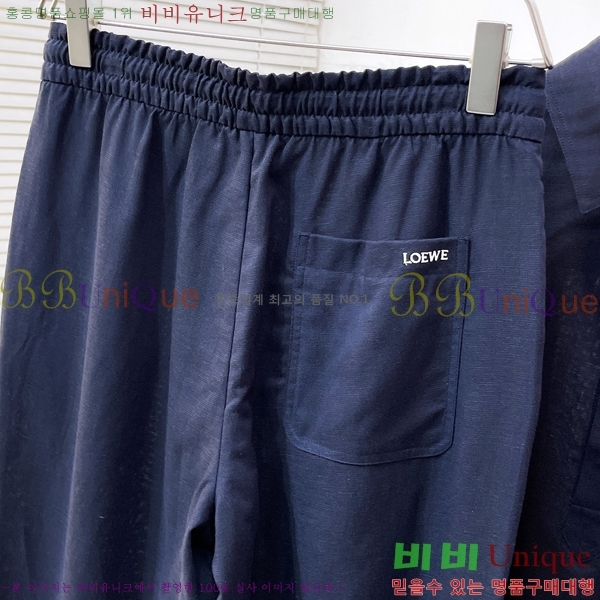 ���� �ο��� ��Ʈ LW1243687-1