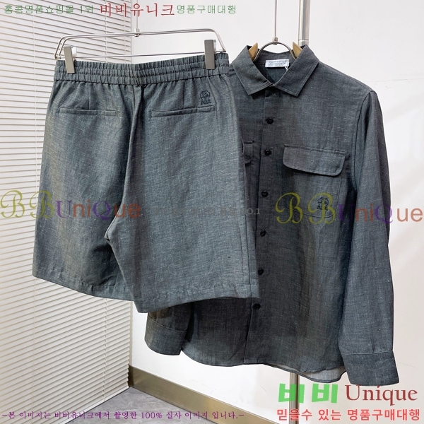 ���� ���ڷ� ��ġ�ڸ� ��Ʈ BC1538259-1