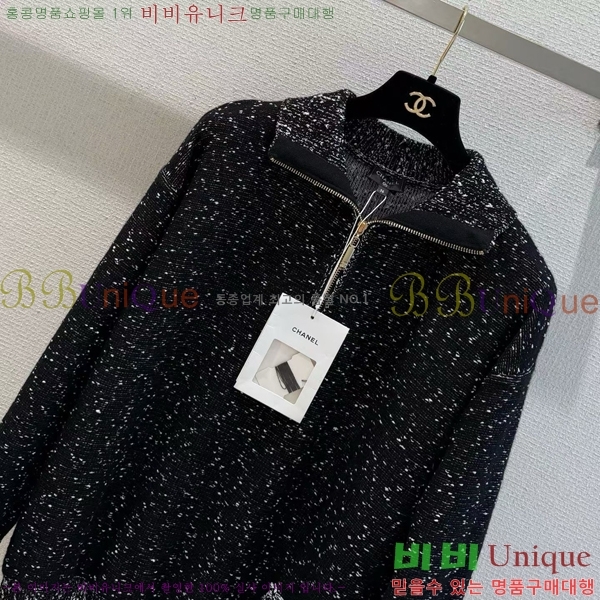 ���� ��* ������ CH789046-9