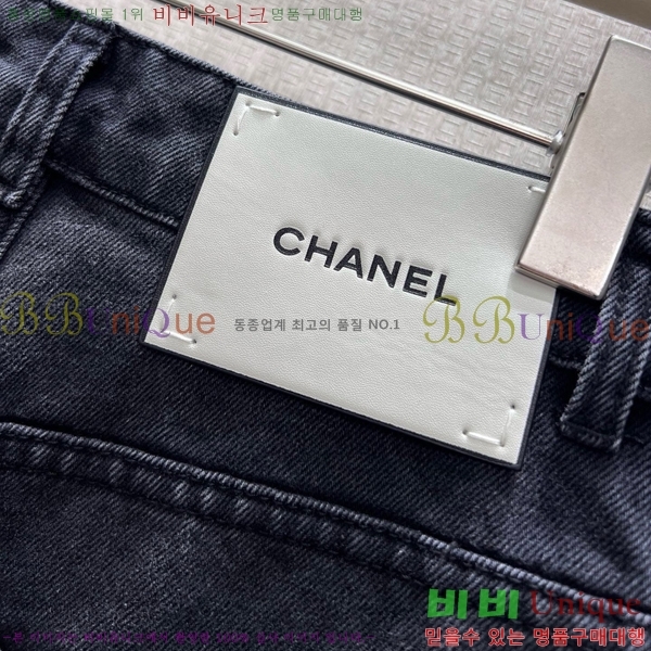 ���� ��* ���� ���� CH4456457-18