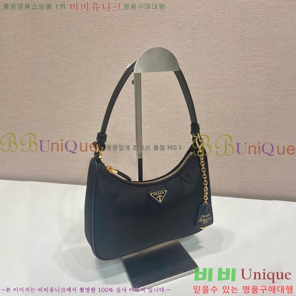 #��*�� ������� 2005 ���ǾƳ� Ʈ���� �����Ϸ� ȣ���� 1N204P-1