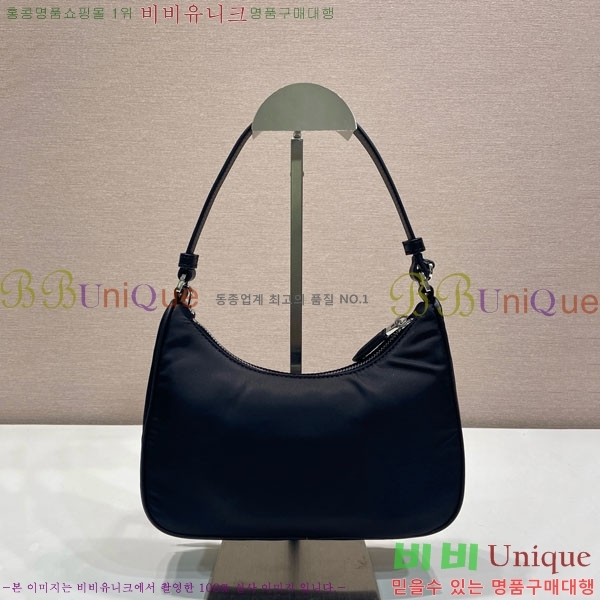 #��*�� ������� 2005 ���ǾƳ� Ʈ���� �����Ϸ� ȣ���� 1N204P-2