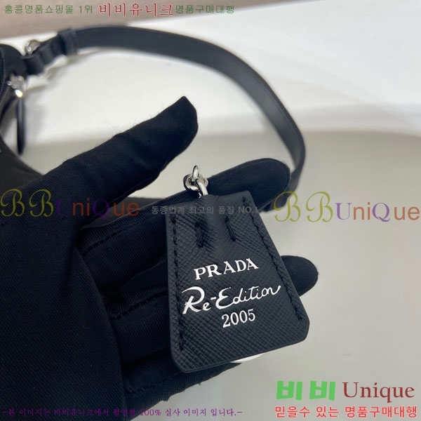 #��*�� ������� 2005 ���ǾƳ� Ʈ���� �����Ϸ� ȣ���� 1N204P-2