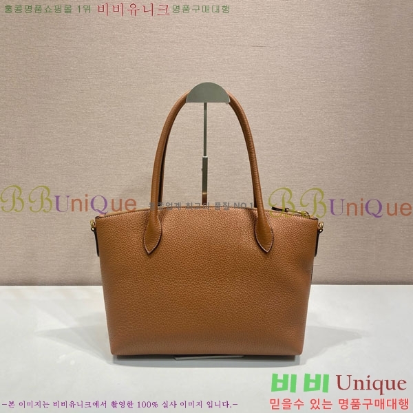 #����* ���ڷ� ���̳� ����Ʈ ���� ��Ʈ�� 1BG627-103