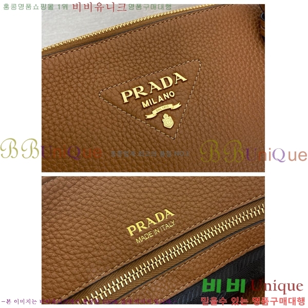 #����* ���ڷ� ���̳� ����Ʈ ���� ��Ʈ�� 1BG627-103