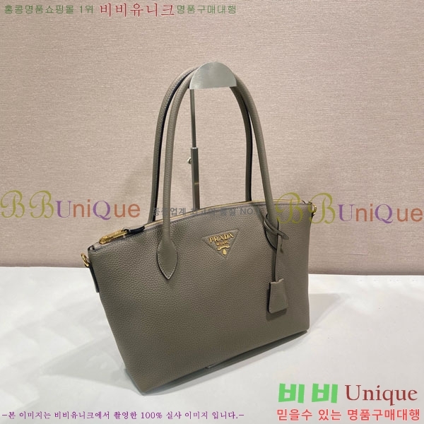 #����* ���ڷ� ���̳� ����Ʈ ���� ��Ʈ�� 1BG627-102