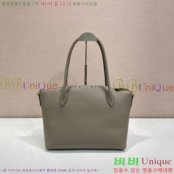 #����* ���ڷ� ���̳� ����Ʈ ���� ��Ʈ�� 1BG627-102