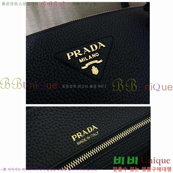 #����* ���ڷ� ���̳� ����Ʈ ���� ��Ʈ�� 1BG627-101