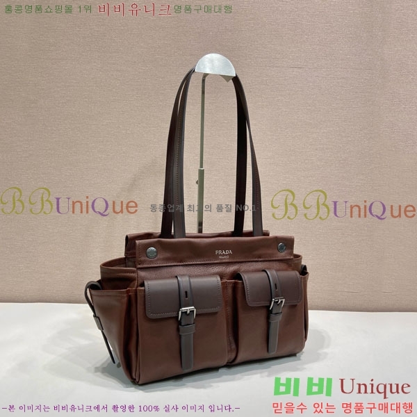 #����* ��Ʈ �̵�� ���� �÷� ��Ʈ�� 1BG645-204