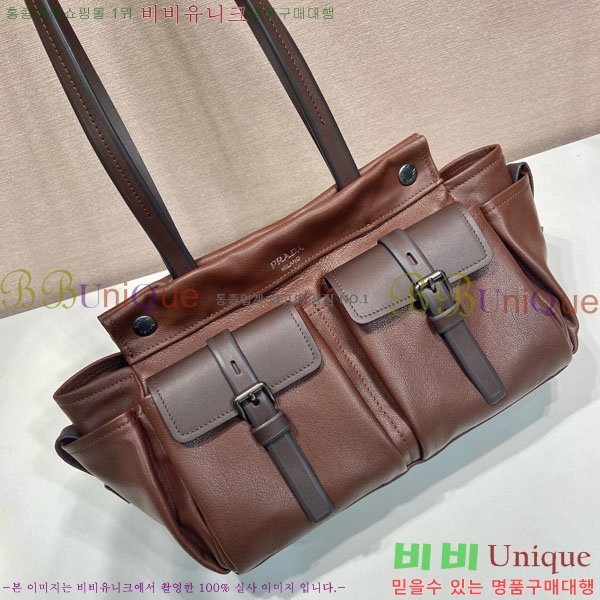 #����* ��Ʈ �̵�� ���� �÷� ��Ʈ�� 1BG645-204