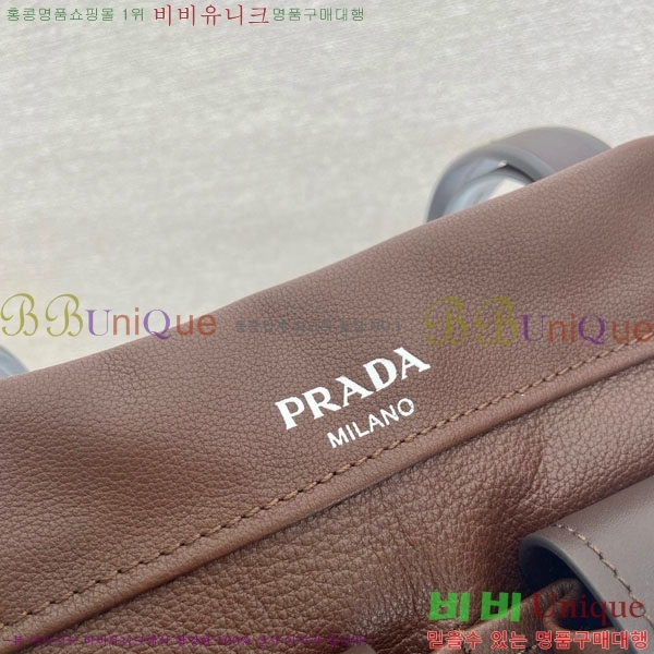 #����* ��Ʈ �̵�� ���� �÷� ��Ʈ�� 1BG645-204
