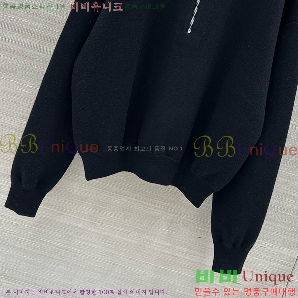���� ��* �� ���� ��Ʈ CH789046-11