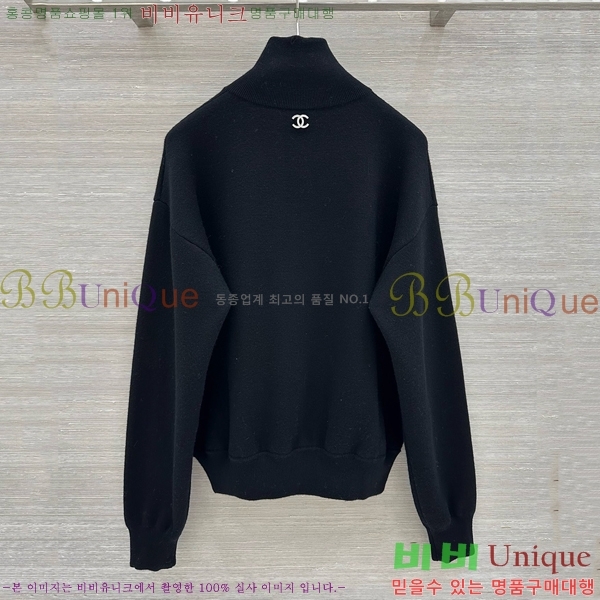 ���� ��* �� ���� ��Ʈ CH789046-11