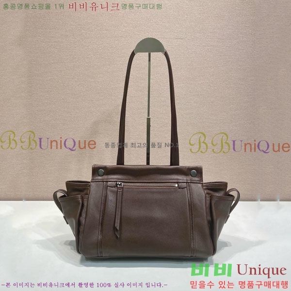 #����* ��Ʈ �̵�� ���� �÷� ��Ʈ�� 1BG645-205