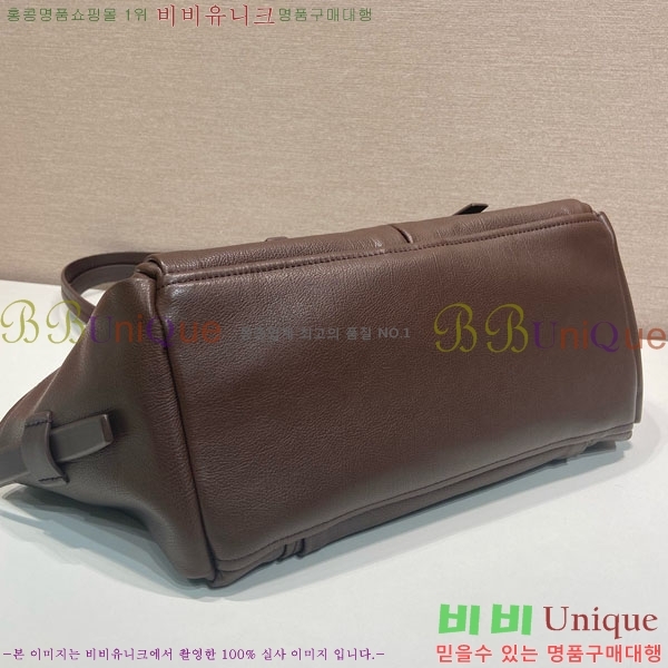 #����* ��Ʈ �̵�� ���� �÷� ��Ʈ�� 1BG645-205