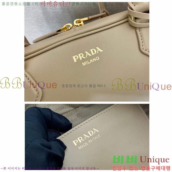 #����* �̵�� ���� ž �ڵ� �� 1BB170-101