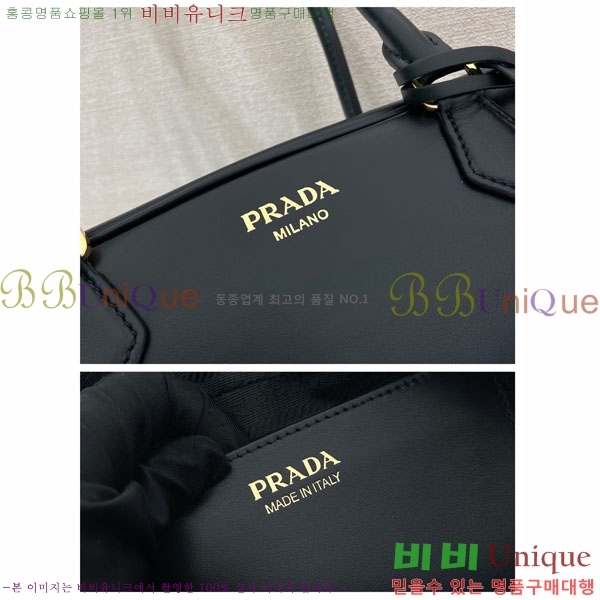 #����* �̵�� ���� ž �ڵ� �� 1BB170-104