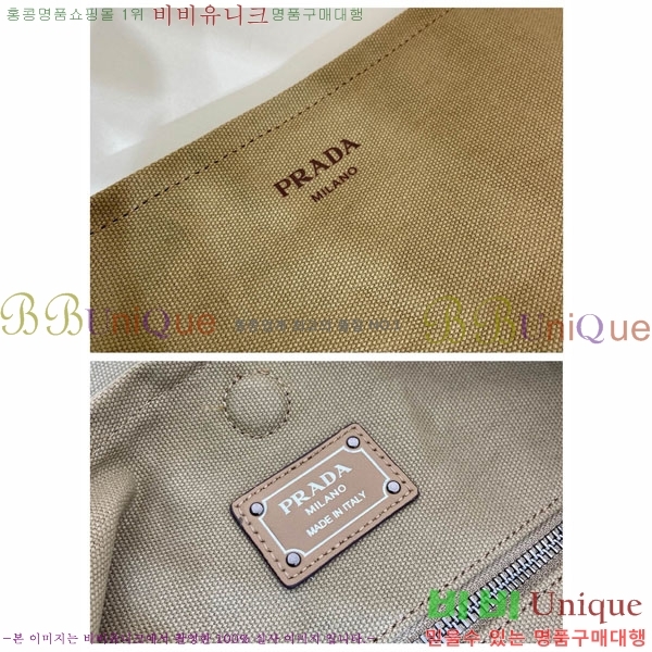#����* �ΰ� �÷� ���� ĵ���� ����� 2VH207-102