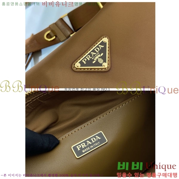 #����* Ʈ���̾ޱ� �ΰ� �ö�ũ ����� 1BH232-102