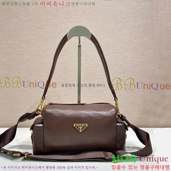 #����* Ʈ���̾ޱ� �ΰ� �ö�ũ ����� 1BH232-201