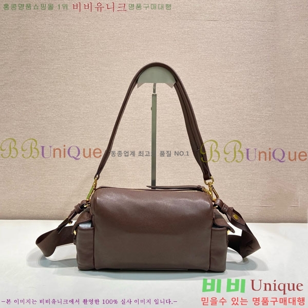 #����* Ʈ���̾ޱ� �ΰ� �ö�ũ ����� 1BH232-201