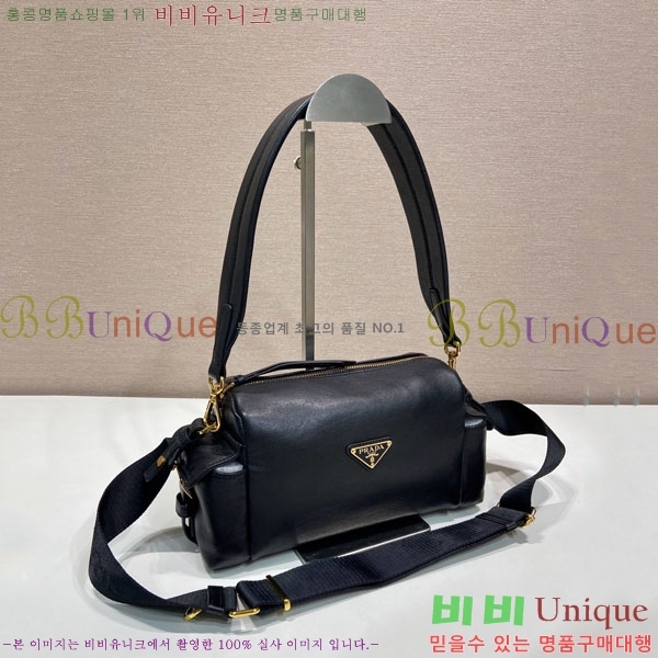 #����* Ʈ���̾ޱ� �ΰ� �ö�ũ ����� 1BH232-202