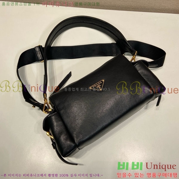 #����* Ʈ���̾ޱ� �ΰ� �ö�ũ ����� 1BH232-202
