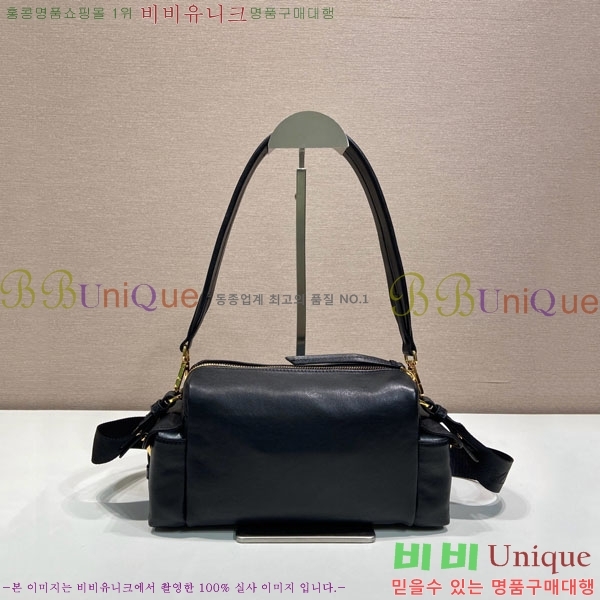 #����* Ʈ���̾ޱ� �ΰ� �ö�ũ ����� 1BH232-202