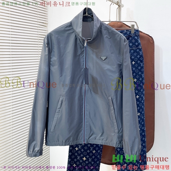 ���� ����� ��Ŷ PA204681