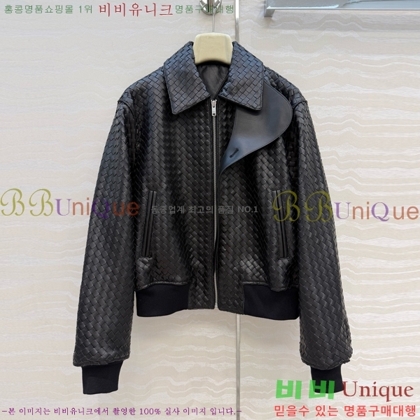 ���� ���װ�����Ÿ �簡�� ���� BV46030-9