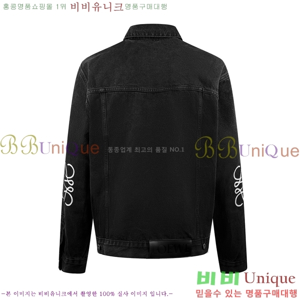 ���� �ο��� ��Ŷ LOW215478-1