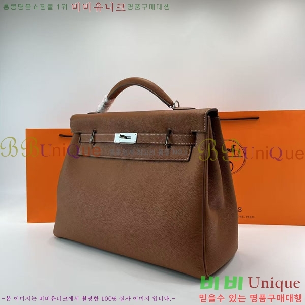 #�����޽� �̸� 42cm ������� H5961161-1