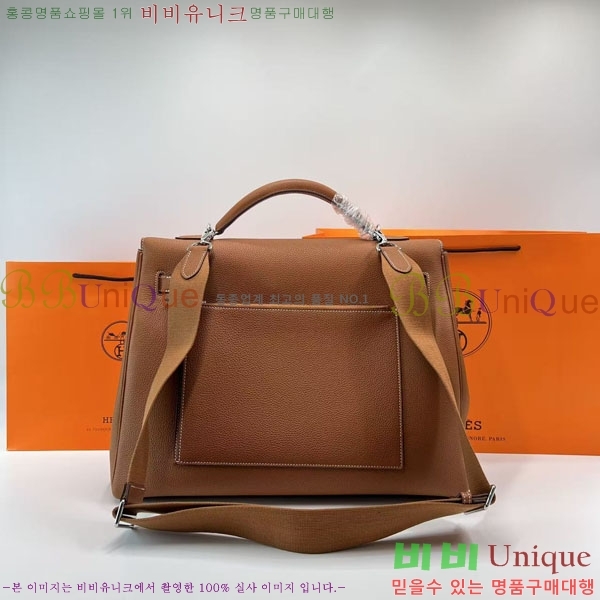 #�����޽� �̸� 42cm ������� H5961161-1