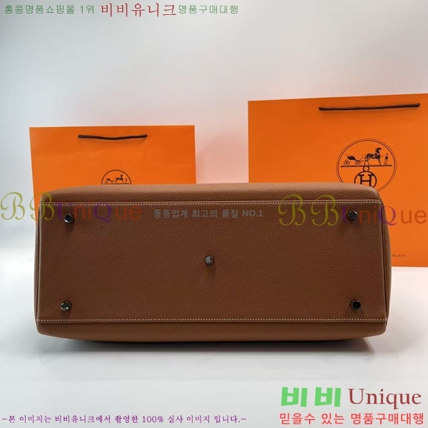#�����޽� �̸� 42cm ������� H5961161-1