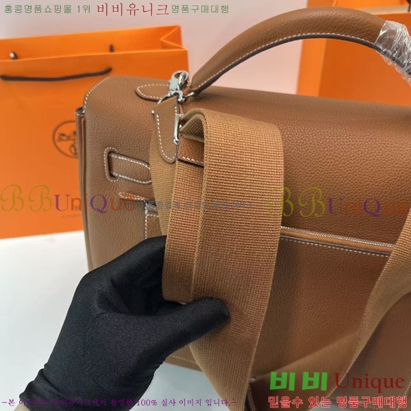 #�����޽� �̸� 42cm ������� H5961161-1