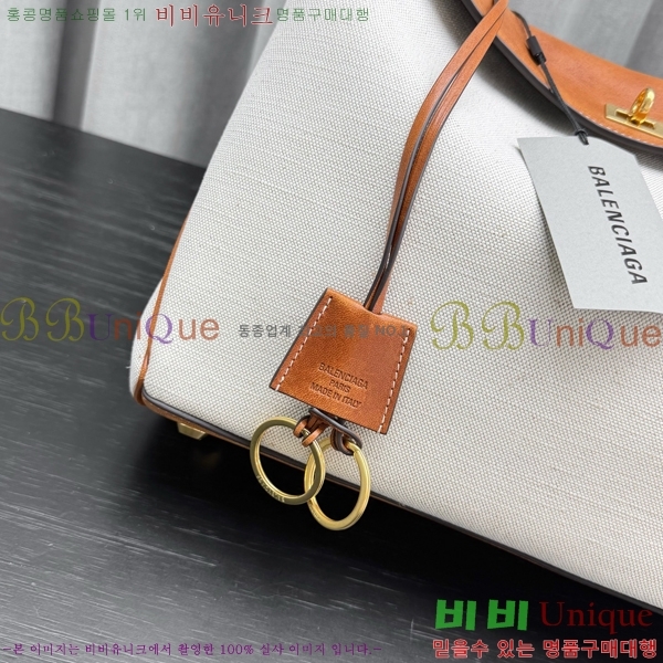 #�߷��þư� �̵�� ���� �ڵ�� 92866-101