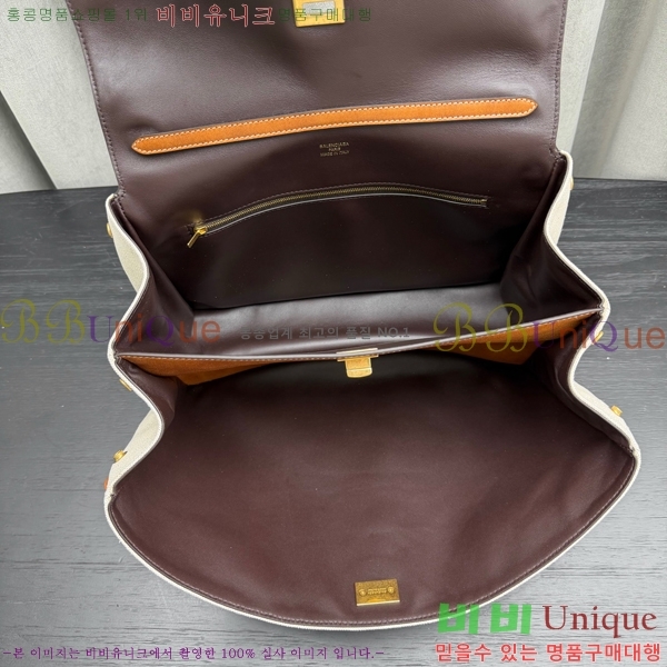 #�߷��þư� �̵�� ���� �ڵ�� 92866-101
