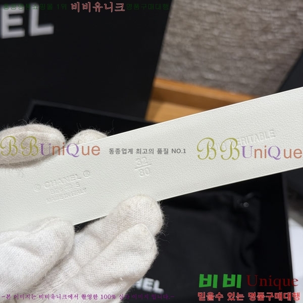 #���� ���� ��Ʈ LV32342217-2 ��3CM
