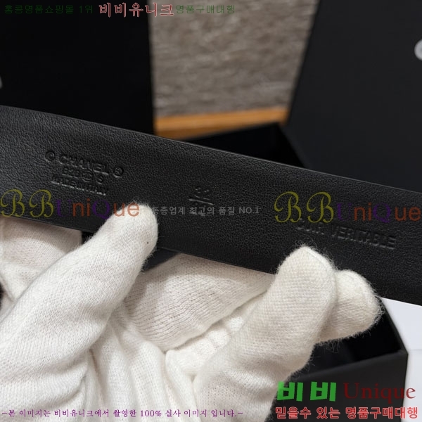 #���� ���� ��Ʈ LV32342217-3 ��3CM