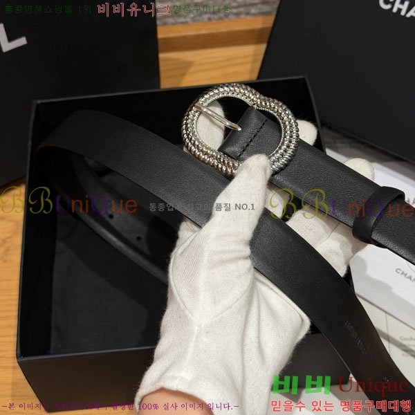 #���� ���� ��Ʈ LV32342217-3 ��3CM