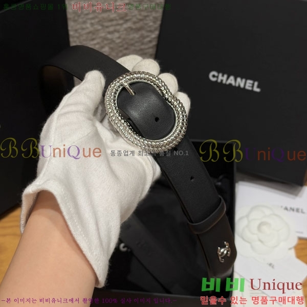 #���� ���� ��Ʈ LV32342217-3 ��3CM