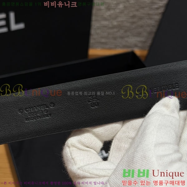 #���� ���� ��Ʈ LV32342217-4 ��3CM